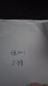 英雄（HERO） 钢笔359B 正姿练字签字笔男女小学生3-6年级可换墨囊生日礼物孩儿童  EF尖 黑砂 实拍图
