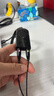 罗技（Logitech）H111/H110有线耳机耳麦 多功能头戴式立体声台式电脑耳机教育办公培训网课耳麦带线3.5mm圆孔耳机 H110 双插头 实拍图