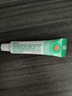【原研】百多邦 莫匹罗星软膏2%*15g  脓疱病疖肿毛囊炎湿疹 中美史克 实拍图
