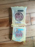 功德林苏式月饼传统净素糕点心素食中华老字号上海特产散装椒盐百果80g 实拍图