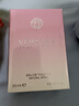 范思哲（VERSACE）【丁禹兮同款】粉耀晶钻女士香水30ml 生日礼物520礼物粉钻 实拍图