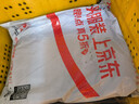 京惠思创自封袋5号分装食品PE密封袋透明密实袋封口袋保鲜包装袋 500只 实拍图