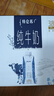 蒙牛特仑苏纯牛奶250ml*10盒 3.8g乳蛋白/100ml 精美送礼盒装 实拍图