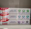 高露洁（Colgate）劲白系列小苏打牙膏牙刷套装牙膏北美留兰味120g*3+牙刷*3除口臭 实拍图
