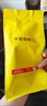 sinloy 意式特浓云南咖啡豆 炭烧拼配 无酸油脂王 可现磨粉 500g[500g*1]【常规包装】 【深度烘焙】浓郁无酸油脂丰富 中偏细（摩卡壶） 实拍图