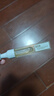 可复美超透棒 重组胶原蛋白水油次抛修护舒缓紧致精华液1.5ml*1支 实拍图
