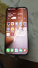 荣耀Magic8 16+1TB 旭日金 第五代骁龙8至尊版 超夜神长焦 新一代青海湖电池 5G AI手机 国家补贴 实拍图