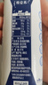 蒙牛特仑苏低脂纯牛奶250ml×16盒 健身减脂 送礼盒装 实拍图
