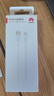 华为原装6A数据线 USB Type-A转USB Type-C/1m线长/支持66W（11V6A）充电 白色CC790 实拍图