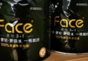 洁柔有芯卷纸黑Face4层200克*20卷高克重卫生纸卷筒纸纸巾家庭囤货装 实拍图