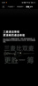OPPO Enco Air4 Pro 真无线蓝牙耳机 通用苹果华为小米一加手机 降噪入耳式超长续航耳机   晨曦白 实拍图