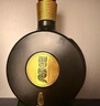 习酒 窖藏1988 酱香型白酒 53度 500ml*6瓶 整箱装 原箱发货 实拍图
