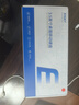 忆捷（EAGET）4TB 移动硬盘桌面式存储Type-C3.2高速大容量存储 3.5英寸 实拍图