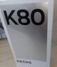 小米 REDMI K80 国家补贴 第三代骁龙 8 6550mAh大电池 澎湃OS 山峦青 12GB+256GB 红米5G手机 实拍图