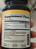 自然薇萃（naturewise）维生素D3K2复合软胶囊90粒/瓶 活性vd5000iu备孕成人补钙引钙入骨 实拍图