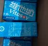 维他奶原味豆奶植物蛋白饮料250ml*12盒 营养早餐豆奶 礼盒装 实拍图
