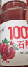 椰小帽nfc石榴汁100%石榴汁nfc果汁饮料0添加剂饮料整箱350ml*16瓶 实拍图
