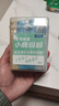 小鹿妈妈 牙线棒单支便携独立包装超细牙线棒牙线盒家庭装餐厅牙签 240支 实拍图