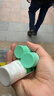 碧欧泉男士水动力洁面膏 40ml（体验装） 深澈净油清爽到位 实拍图