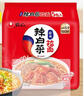 农心 辣白菜拉面 五连包 120g*5包方便面夜宵泡面 实拍图