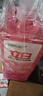 立白APG洗洁精1.38kg*3瓶天然薄荷清香食品可用高效去油除味 实拍图
