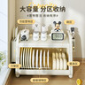 雅图诗厨房碗碟收纳柜台面置物多功能家用神器碗柜大容量碗筷盒沥水架 【52cm】三层碗碟柜 实拍图
