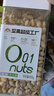 天虹牌800g原味大颗粒美国开心果罐装每日坚果炒货休闲孕妇零食干果 实拍图
