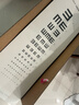 童视界红光护眼大路灯语音智控全光谱落地台灯儿童防蓝光频闪学习灯140W 实拍图