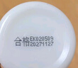 标婷玻尿酸维生素E乳100g*3瓶面霜ve乳液膏保湿补水身体乳母亲节礼物 实拍图