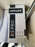 【京东物流】电动车铅酸电池充电器72V60V48V脉冲修复充满自停T型品字头电动车配件电瓶充电器 48V32AH铅酸T型品字头 实拍图