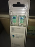 飞利浦（PHILIPS）电动牙刷头官方原装适配钻石3/7/9系列刷柄清洁 欧洲进口 3支装 HX9023  实拍图