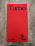 一加 Turbo 6 16GB+512GB 追光银 oppo 9000mAh冰川电池  165Hz高刷东方屏 智能游戏电竞手机 国家补贴 实拍图