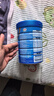 伊利欣活 中老年奶粉 送礼 营养品 早餐 富硒高钙高蛋白益生菌 800g 实拍图
