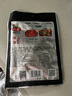 六婆清油火锅底料150g*3袋家用调味麻辣烫四川火锅关东煮汤料冒菜调料 实拍图