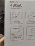 膳魔师（THERMOS）儿童水杯Tritan夏季直饮杯大容量郊游出行杯带提手便携运动杯TCSK 实拍图