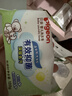 贝亲（Pigeon）新生儿婴儿儿童专用洗衣皂宝宝内衣抑菌去污肥皂香皂120g*10连包 实拍图