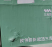 三青水性木器漆木门翻新漆木漆清漆室内家具改色漆木纹地板漆环保油漆 白色 1kg【约刷5㎡/2遍】 实拍图
