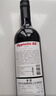 归星(GEOTHIM)澳洲原瓶进口金克拉干红葡萄酒单瓶尝鲜装750ml红酒送礼 实拍图