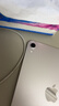 Apple/苹果 iPad mini (A17 Pro) 8.3英寸 平板电脑(256G WLAN版/mini7/MXND3CH/A)星光色 实拍图