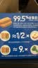 西麦西澳阳光全麦脆400g燕麦脆燕麦片低脂零食独立小包谷物早餐代餐 实拍图