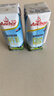 安佳（Anchor）3.6g蛋白质 全脂牛奶 250ml*24盒 新西兰原装进口草饲 实拍图