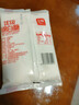 唐仁集优级绵白糖500g 家庭小包装厨房烹饪烘焙调味调料 冲饮咖啡伴侣 实拍图