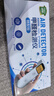绿驰专业测甲醛检测仪器家用 便携TVOC空气质量检测仪cma甲醛测试盒纸 实拍图