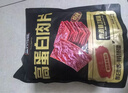 良品铺子原味肉脯500g 自营靖江风味高蛋白鸡肉干肉脯独立小包装 休闲零食 实拍图