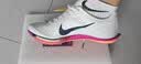 耐克田径精英巴黎新款  Nike Maxfly 2 FP耐克男女碳板气垫短跑钉鞋 FD8395-100/Maxfly 2代 42.5 实拍图