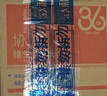 协和维生素e乳100ml*3乳液乳膏面部面霜身体乳护手霜保湿 实拍图