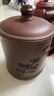 京东京造 宜兴紫砂杯 手工泡茶杯【原矿紫泥】茶具水杯 竹韵杯450ml礼盒装 实拍图