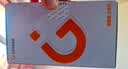 金立（Gionee）老年人手机4G全网通老年机全新款超长待机 大字体大声音大按键学生老人专用备用功能机G510 黑色 实拍图