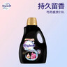 品胜适用华为mate70pro镜头膜mate70pro+/优享版手机镜头膜后置摄像头钢化膜AR增透自动定位防刮保护膜 实拍图