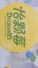 怡颗莓Driscoll's 云南蓝莓14mm+ 6盒装 约125g/盒 新鲜水果礼盒 实拍图